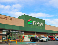 FRESSAY(フレッセイ) 新保店