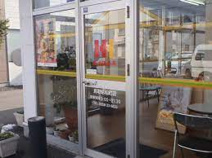 ほっかほっか亭 鳥取昭和町店