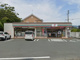セブンイレブン 小郡七夕通り店の画像