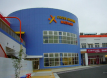 GARDEN MAEBASHI(ガーデン前橋)