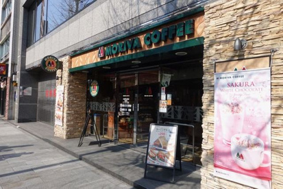 モリバコーヒー 渋谷円山町店の画像1