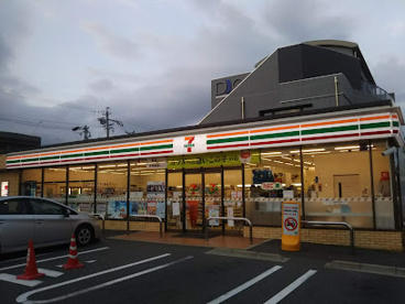 セブン-イレブン 名古屋天塚町店の画像1