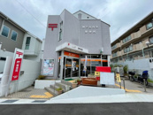 神戸西岡本郵便局