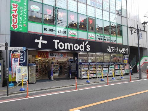 の画像