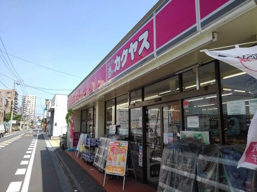 の画像