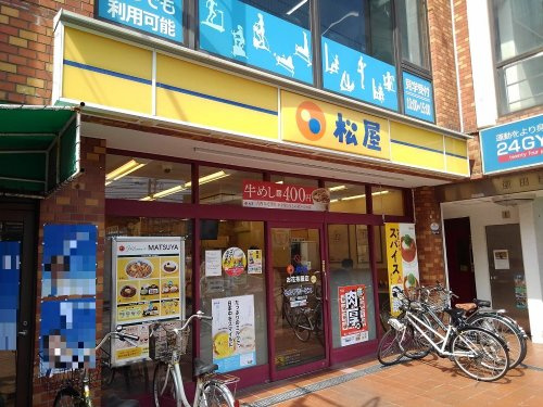 の画像