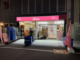 なんでも酒やカクヤス 日本橋オタロード店