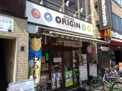 の画像