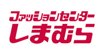 しまむら妹尾店