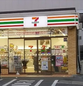 セブンイレブン　大和福田１丁目店の画像1