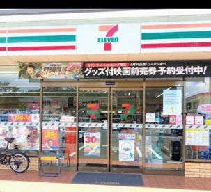 セブンイレブン　大和中央６丁目店の画像1