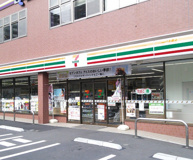 セブンイレブン　横浜子安通２丁目店