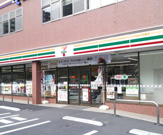 セブンイレブン　横浜子安通２丁目店の画像1