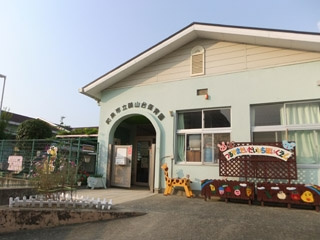 の画像