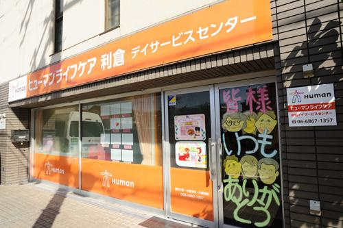 の画像