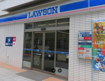 ローソン　金沢八景駅前店の画像1