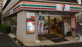セブン-イレブン 荻窪桃二小南店