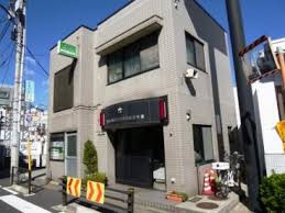 玉川警察署 奥沢駅前交番の画像1