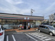 セブンイレブン鎌ヶ谷８丁目店の画像