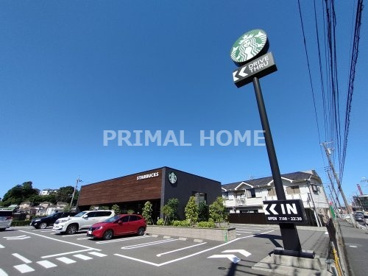 スターバックスコーヒー 横浜今宿店の画像1