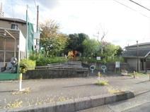 栄三丁目児童遊園