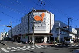 ダイエー南浦和東口店の画像