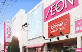 イオン北浦和店の画像