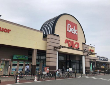 ベルク 柿沼店の画像1