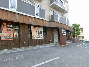 牛まるの画像1