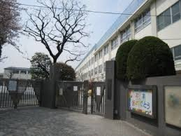 中野区立桃園小学校の画像2