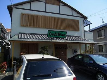 しゅん助の画像1