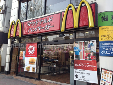 マクドナルド　市ヶ谷店の画像1