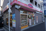 オリジン弁当井土ヶ谷店