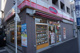 オリジン弁当井土ヶ谷店の画像