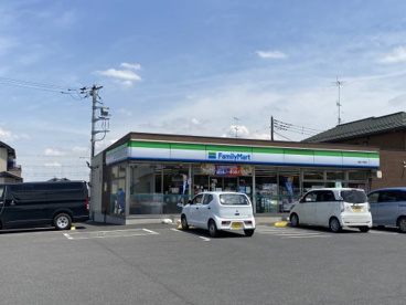 ファミリーマート川越小中居店の画像1