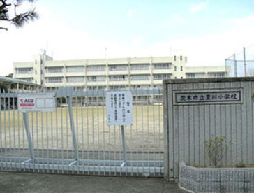 箕面市立 豊川南小学校の画像1
