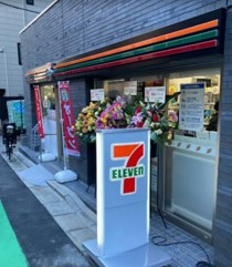 セブンイレブン 渋谷神泉町店の画像1