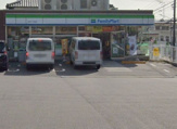 ファミリーマート 太子二丁目店