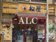 松屋浜田山店の画像