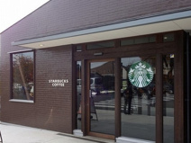 スターバックスコーヒー 上尾二ツ宮店