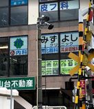 コンビニ