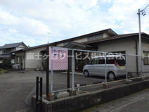 藤枝市役所 いきいきサロン藤の里