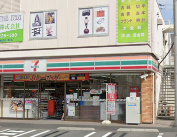 セブンイレブン　横須賀三春町５丁目店の画像1