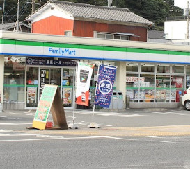 ファミリーマート　横須賀三春町店の画像1