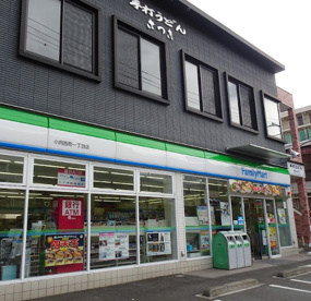 ファミリーマート　小向西町一丁目店の画像1