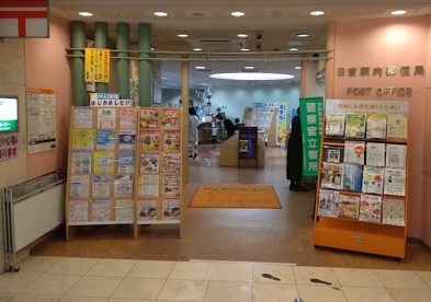 コンビニの画像4
