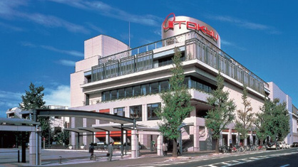 ヨックモック 日吉東急アベニュー店の画像1