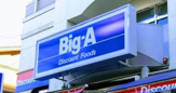 Big-A 小平学園東町店