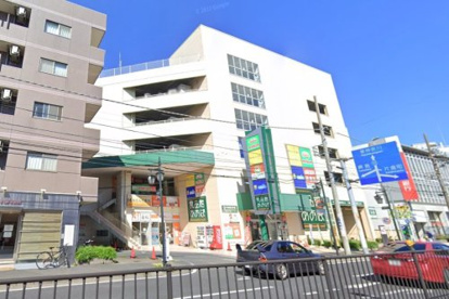 食品館あおば 六角橋店の画像1