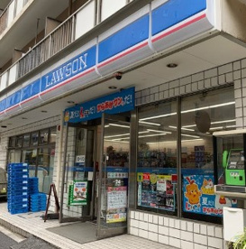 ローソン 西五反田二丁目店の画像1